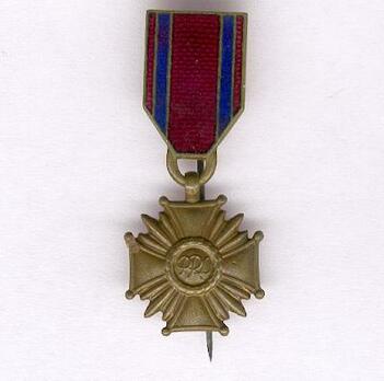 Miniature III Class Cross (1952-1989) Obverse