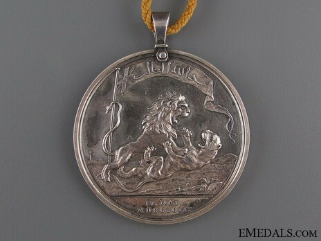 Silver Medal Obverse