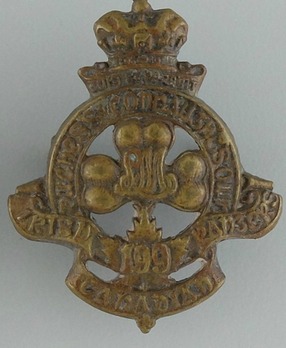 199th Infantry Battalion Other Ranks Collar Badge Obverse