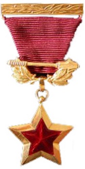 Gold Star Obverse