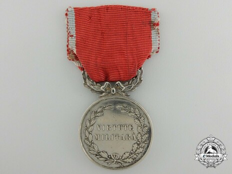 Medal of Military Virtue, II Class Reverse