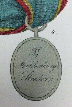 Military Merit Medal, in Silver Reverse