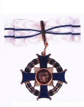 Order of Parental Glory Silver Cross (Female)