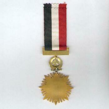 Order of the Sinai Star, I Class