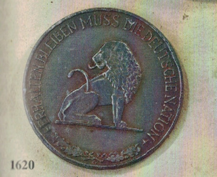 Air District Plaque of Field Air District Command Belgium-Northern France (2nd pattern) Obverse