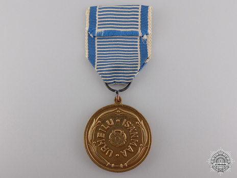 Cross of Merit of Physical Education and Sports, Gold Medal Reverse