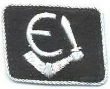 Waffen-SS Estonian Division Officer Collar Tab Obverse