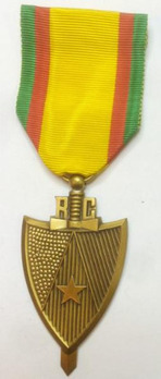 Medal of Valour