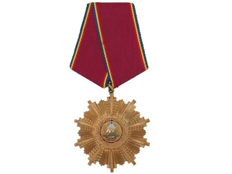 Order of August 23rd, V Class Medal (1965-1989) Obverse