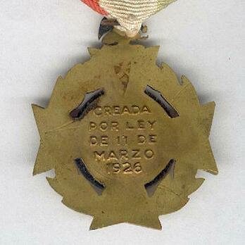 II Class Cross Reverse