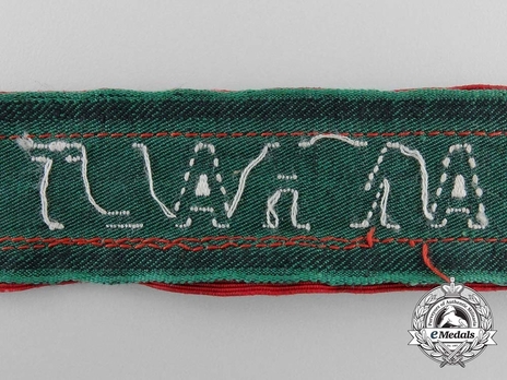 RAD Anhalt Sleeveband Reverse Detail