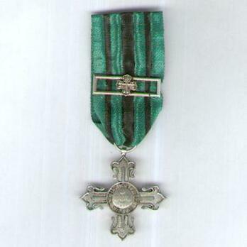 II Class Medal Obverse