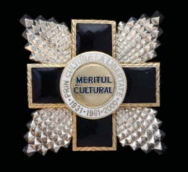 Grand Officer Breast Star Obverse