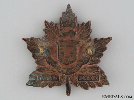 27th Infantry Battalion Other Ranks Cap Badge Reverse