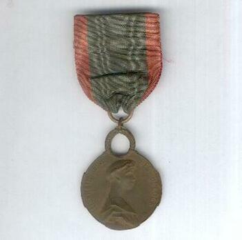 Bronze Medal Obverse