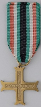 Peasant Battalion's Cross Reverse