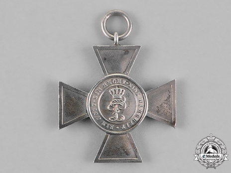 House Order of Duke Peter Friedrich Ludwig, Civil Division, II Class Honour Cross Obverse