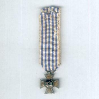 Miniature Silver Cross Reverse