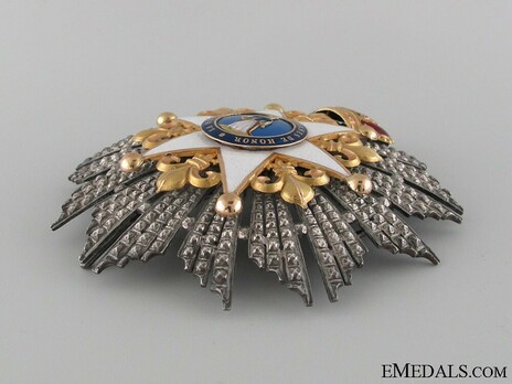 Grand Cross Breast Star Obverse