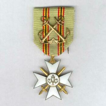 I Class Cross Obverse