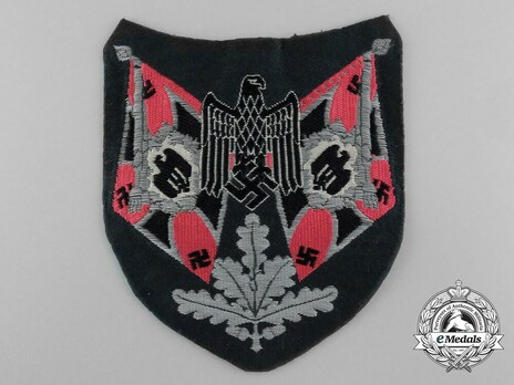 German Army Standard Bearer Arm Shield (Panzer version) Obverse