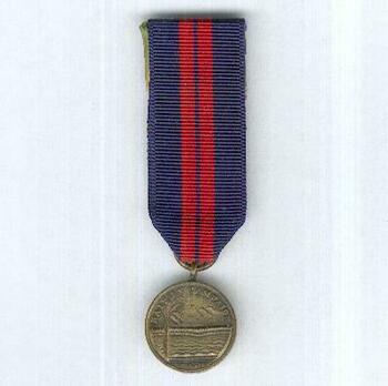 Miniature Bronze Medal (for Navy) Obverse