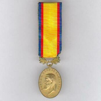 Medal of Valour and Loyalty, I Class Obverse