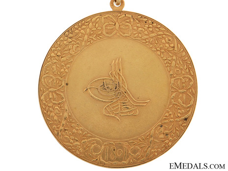 Sultan's Medal for Egypt, 1801, II Class Obverse