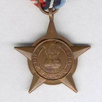 Bronze Star Obverse