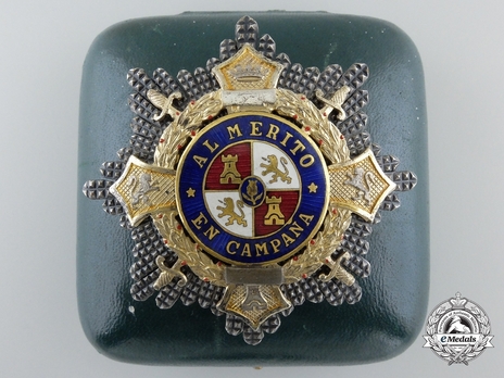 Grand Cross Breast Star (1937-1942) Obverse