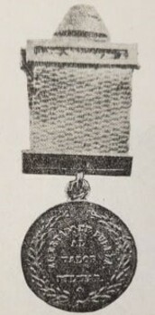 II Class Medal Obverse