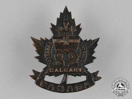 82nd Infantry Battalion Other Ranks Cap Badge Obverse