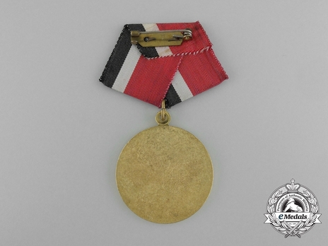 Military Service Medal Reverse