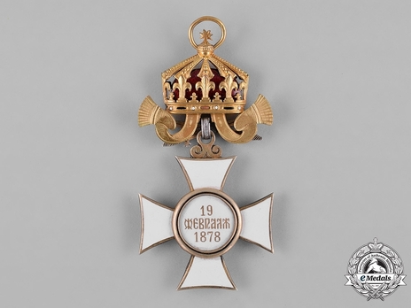 Order of St. Alexander, Type II, Military Division, Grand Cross Reverse