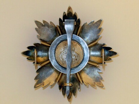 Order of the Brilliant Star of Zanzibar, Type VIII, II Class Officer Breast Star Reverse