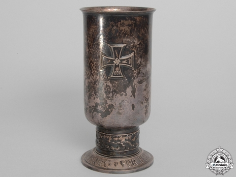 Luftwaffe Honour Goblet