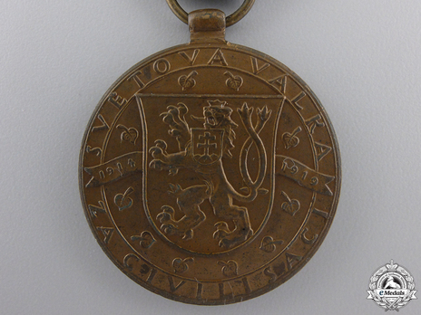 Bronze Medal (stamped "O.SPANIEL") Reverse 