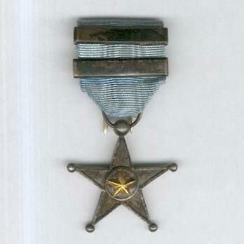 Silver Star (with 2 clasps, 1889-1910) (by Fonson) Obverse