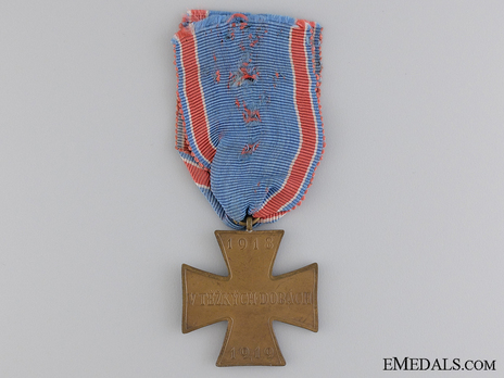 Commemorative Cross of Czech Volunteers, 1918-1919 Reverse