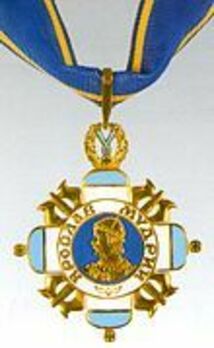 Order of the Prince Yaroslav the Wise, II Class Badge Obverse