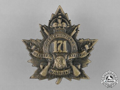 171st Infantry Battalion Other Ranks Cap Badge Obverse