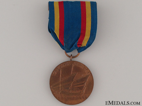 Yangtze Service Medal (for Navy) Obverse