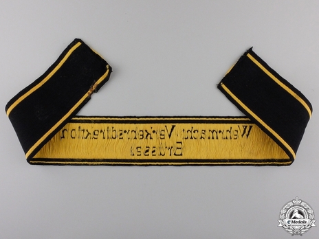 Reichsbahn Directorate Cuff Title (WVD Brüssel version) Reverse