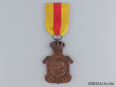 Medal (for Men) Obverse