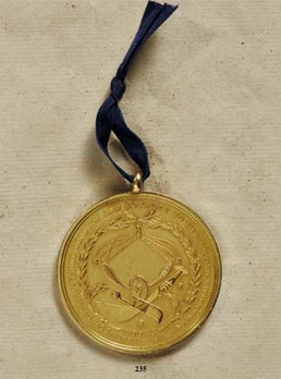 Coorg Medal, Gold Medal 