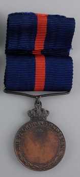 Long Service and Good Conduct Medal, III Class Reverse