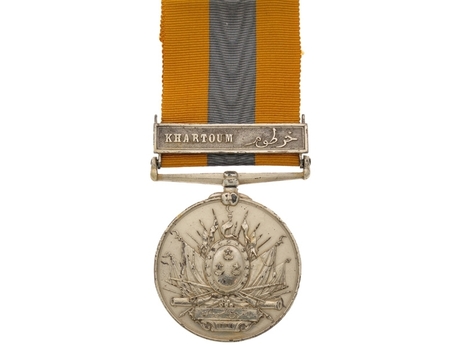 Silver Medal (with "KHARTOUM" clasp) Reverse