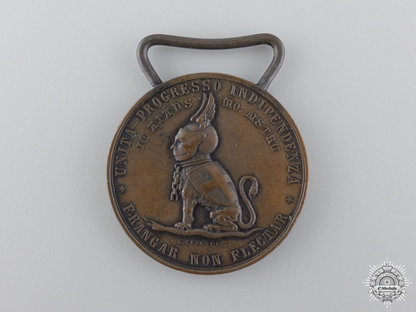 Bronze Medal Obverse