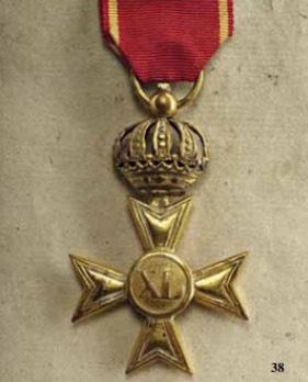 Officer Long Service Cross for 40 Years Reverse