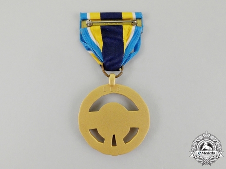 NASA Equal Employment Opportunity Medal Reverse